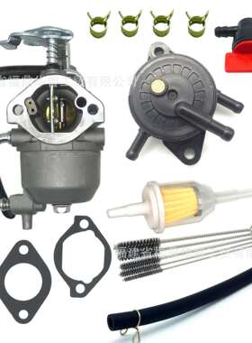 15004-0953化油器适用Mule 600 610 SX XC SC KAF400B KAF400A