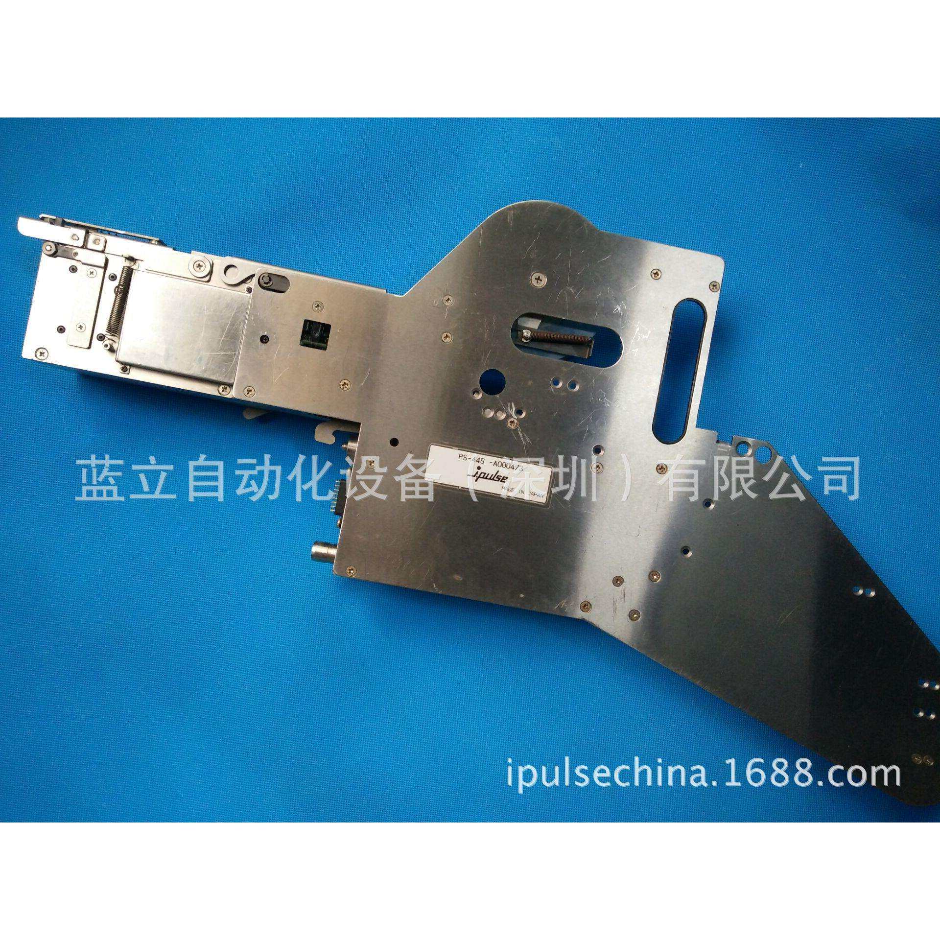 i-pulse天龙贴片机飞达PS系列PS-44MM原装质量保证精密加工高精