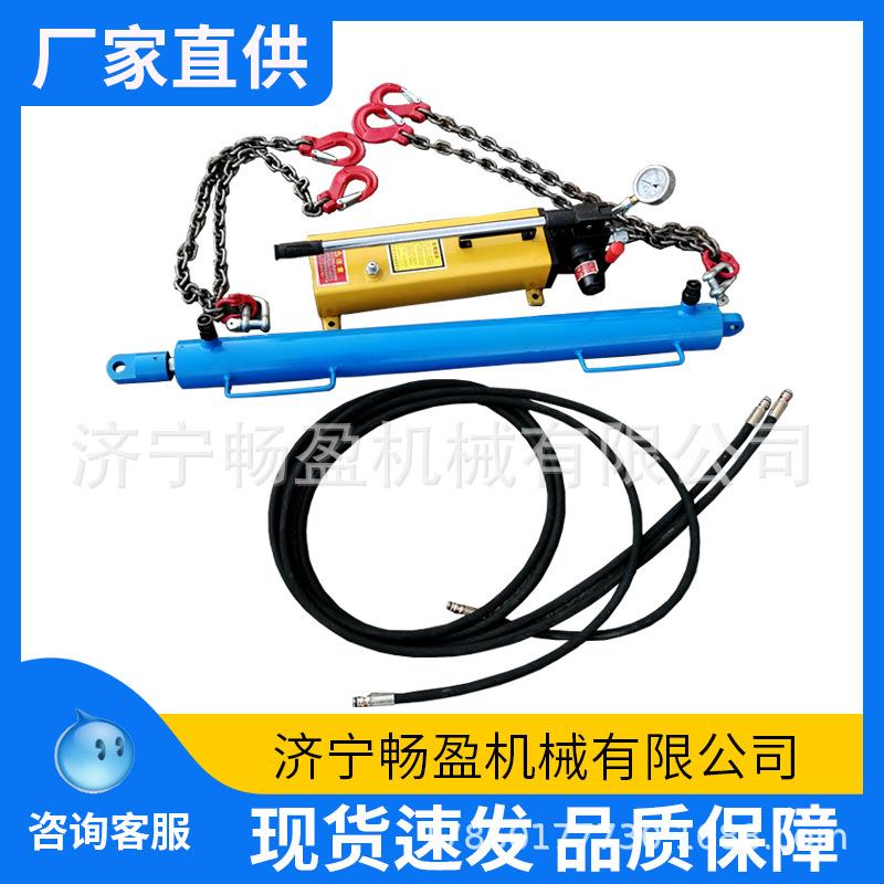 矿用YJLQ-1刮板机链条拉紧器 10T20T30T煤矿溜子 气动手动