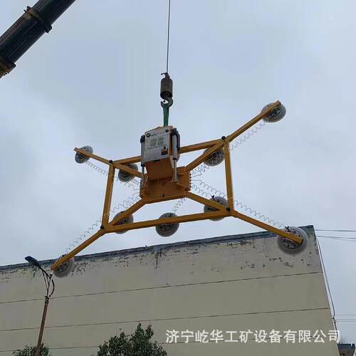厂家供应大型电动玻璃吸吊机幕墙门窗安装搬运重型液压真空吸盘