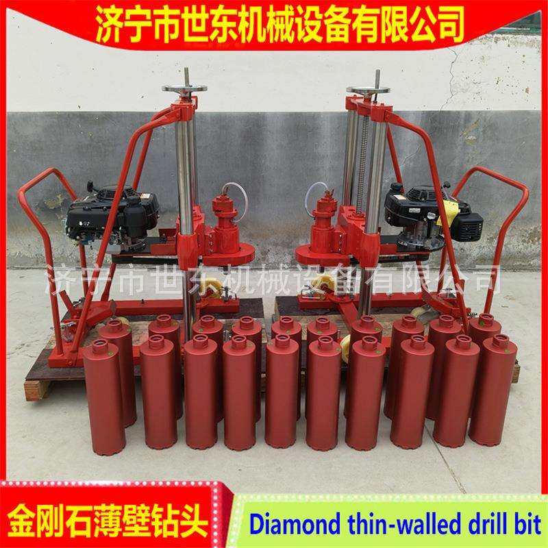 电动汽油柴油水泥地钻孔取芯机世东混凝土打孔金刚石薄壁钻头厂家,电子元器件市场,其它元器件,淘宝优惠券,粉丝福利购,淘宝优惠卷