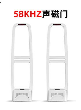 超市防盗门声磁系统报警门禁商场服装防盗器感应百货店AM58K
