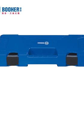 宝合Booher 高强度塑盒260x132x45MM