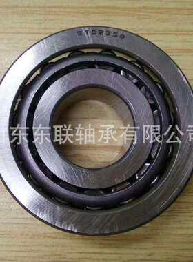 LM718947/LM718910 汽车波箱变速箱分动箱差速器轴承