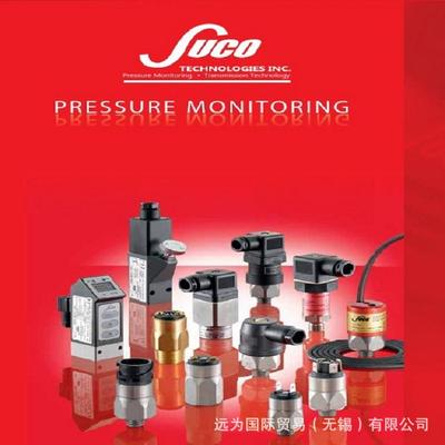 选购suco 0159-42814-1-001压力开关