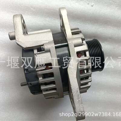 现代创虎发电机总成ADD149001 37300-84AA0 24V 90A