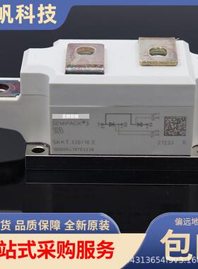 双向可控硅SKKT330-16E SKKT330-18E SKKT330-12E SKKT330-14E