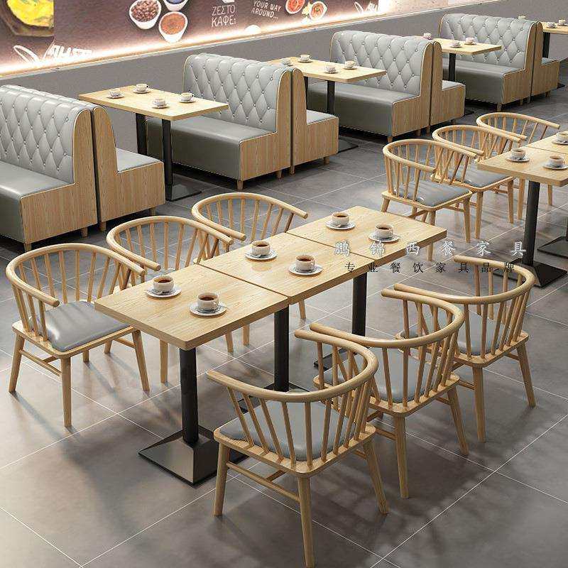 食堂餐厅小吃快餐店实木桌椅组合汉堡奶茶火锅饭店靠墙卡座沙发