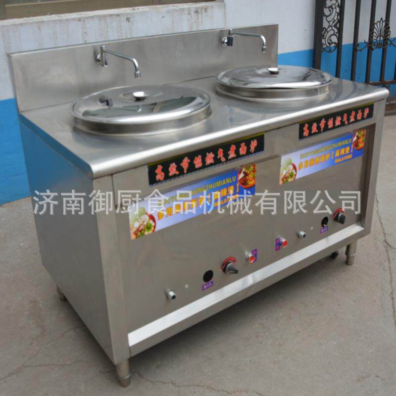 商用电加热保温汤桶煮面炉 麻辣烫 多功能蒸煮炉