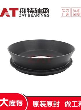 搅拌车油封144*185*17配套搅拌车轴承23026CA/W33