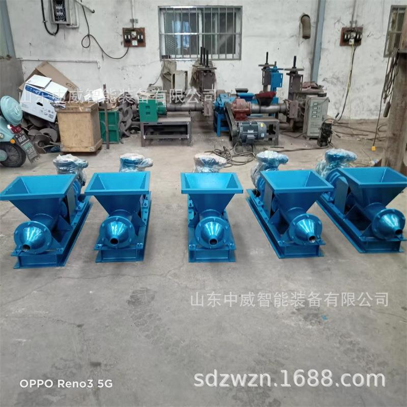 PNJ-4KW矿用防爆型炮泥机 质量保障出泥迅速 煤矿用防爆炮泥机