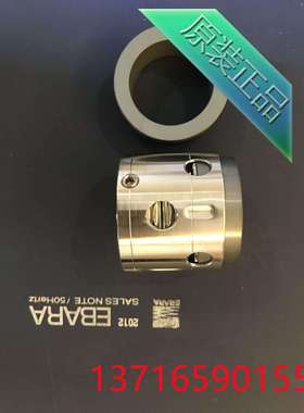 EBARA荏原200X150FSS4KC545机械密封
