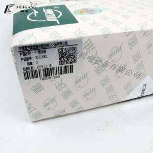 美康机电 KTA38-G5(M)/(MF) 3071492 PT喷油器