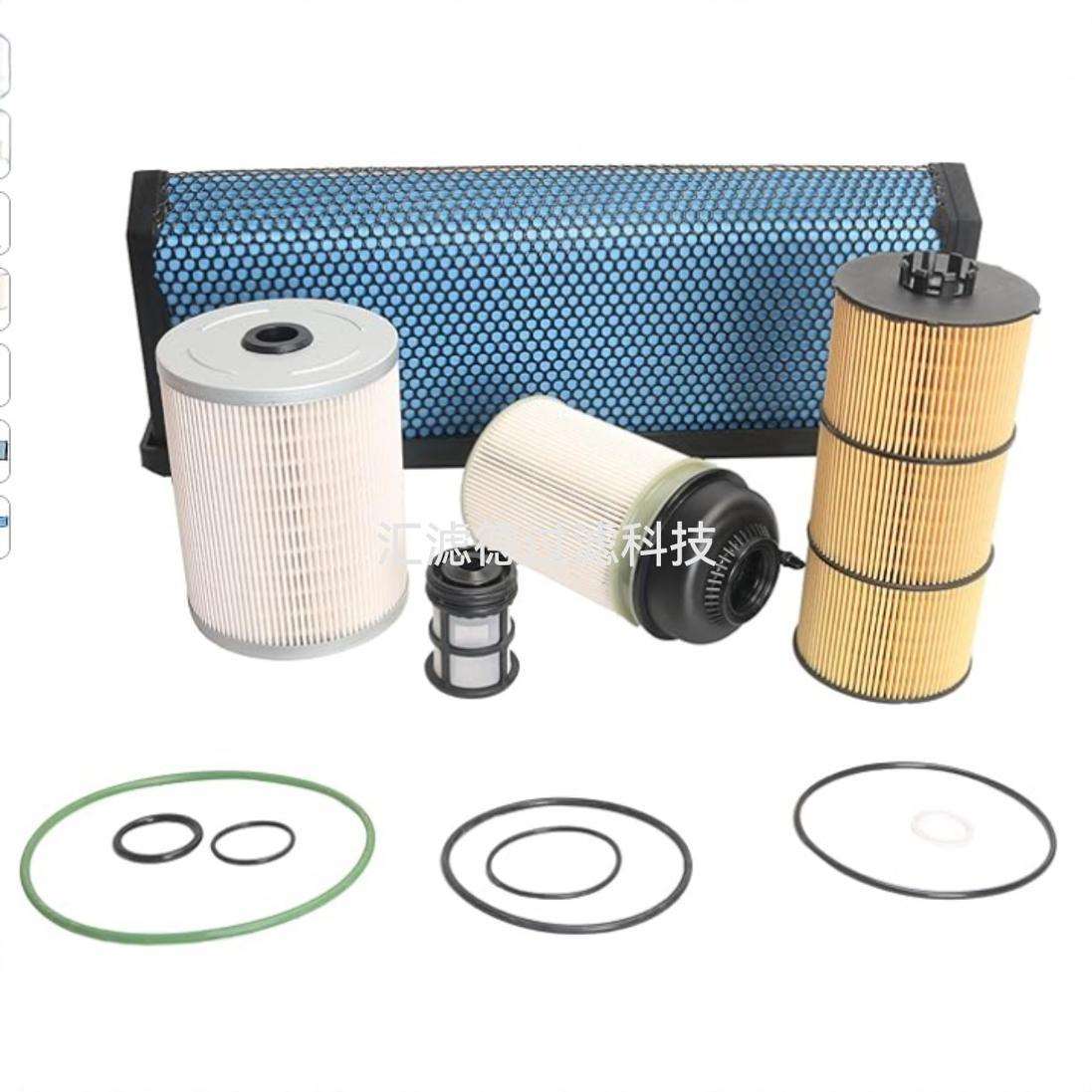 PF9908 P551063 供应油水分离器组合滤芯