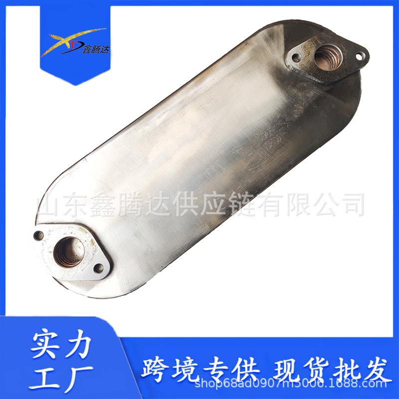 8-97334100-1机油冷却器 散热器水冷式机油散热器用于4HK1 4HE1
