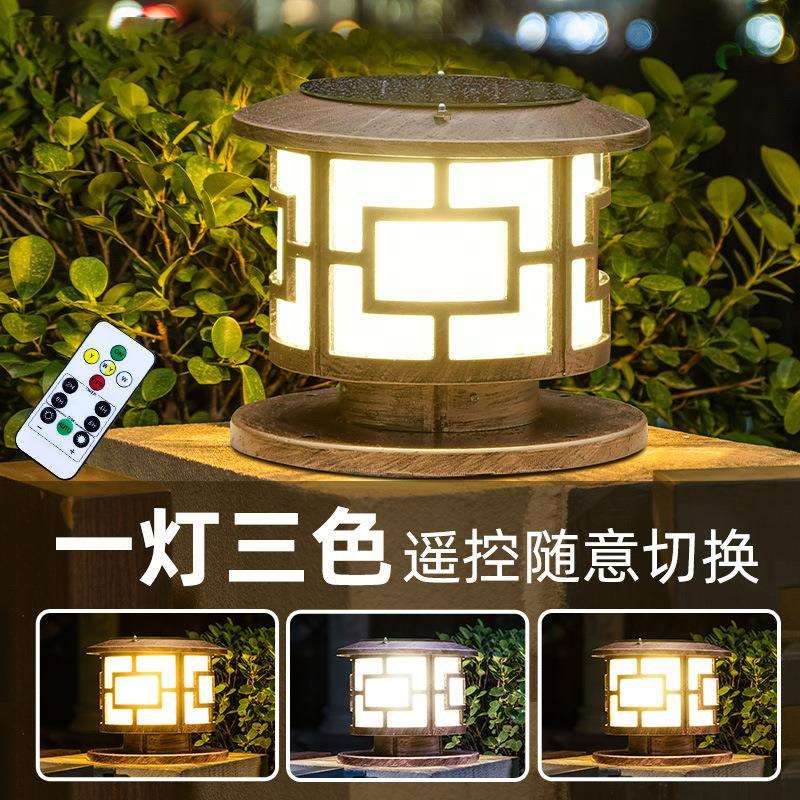 太阳能柱头灯户外庭院灯欧式防水别墅大门围墙灯花园柱子门柱柱灯