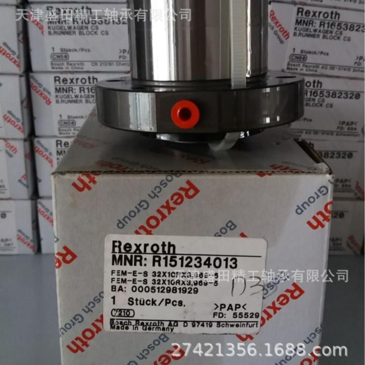 现货供应REXROTH螺母R150244085 FEM-E-C螺母Rexroth 法兰单螺母