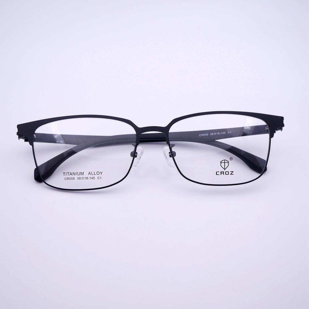 闪电补货通道CR009超薄商务钢片架全框眼镜架TR腿工厂货源