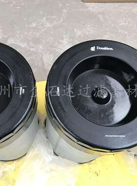 金石达厂家供应发电机组空气滤芯21386644空气滤清器 X770693