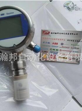 BAUMER堡盟AF14电导率仪 在线电导率仪 AF14-5630.4002.0100 一家