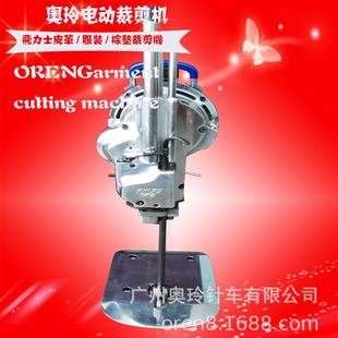 棕垫裁剪布料皮革裁剪机8寸1 厂家供应飞利士电剪 0寸12寸