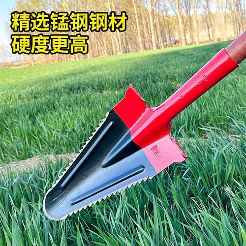 铁锹多功能挖树锹锰钢加厚铲子农用工具挖沟坑断树根