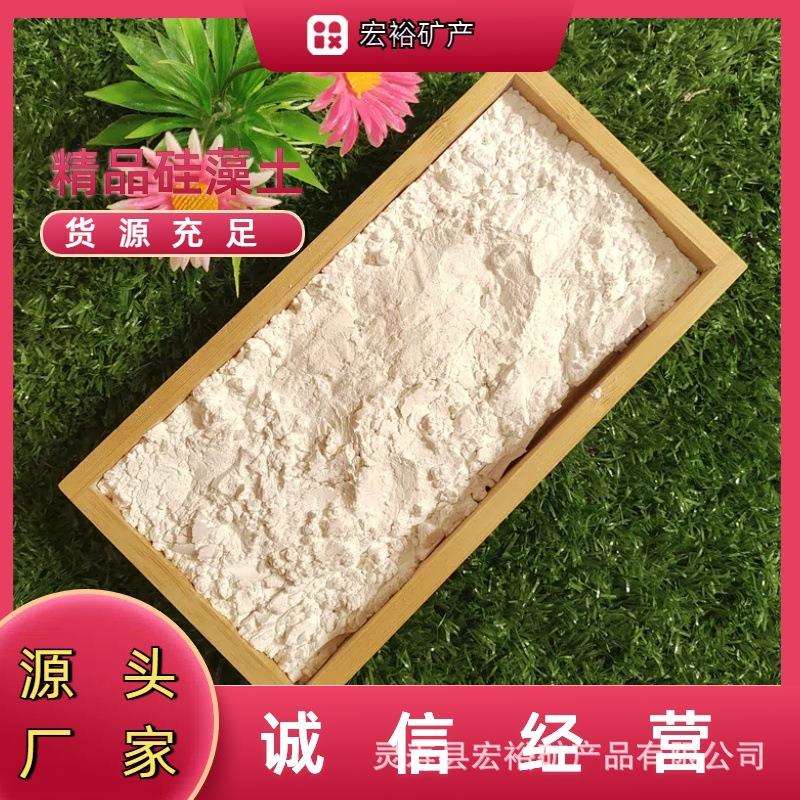 厂家硅藻土助滤剂水过滤吸附杂质脱色工业填料用400目硅藻土