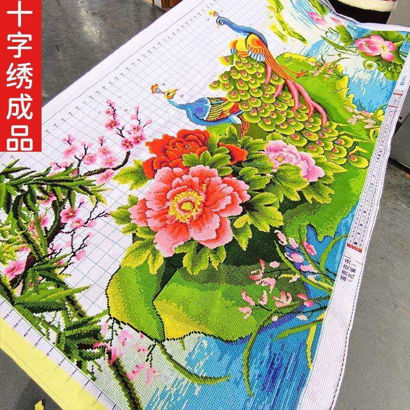 孔雀十字绣成品不带框纯手工出售绣好的2025新款高端客厅牡丹花卉