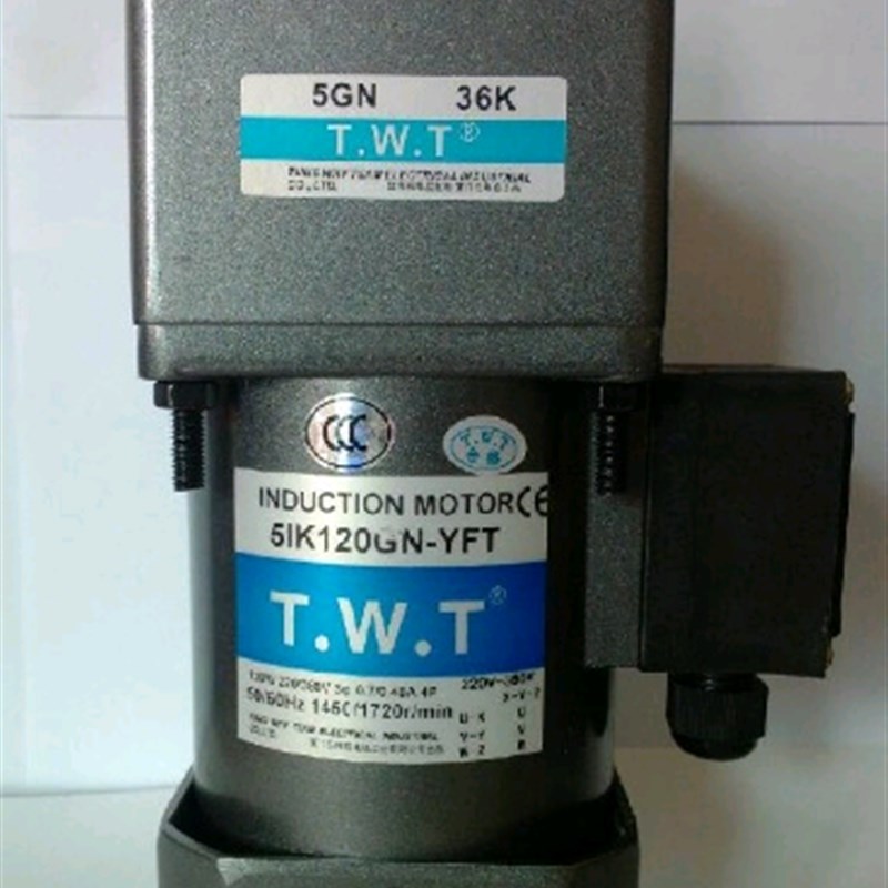 5IK12c0GN-YFT感应电机5GN36K T.W.T东威霆电机TWT减速器