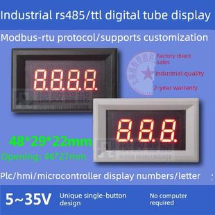 RS485串口表 LED数码管显示屏 TTL显示模块PLC通讯MODBUS 3 4 5位