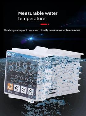 昌得CTN4S数显智能全自动温控仪温度控制器220v代替REX-C100