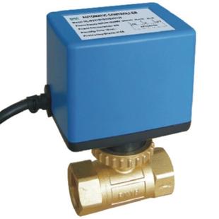 海林电动球阀BV03G2D20SA 电动二通球阀DN20 DN25 DN32 BV03G2D32