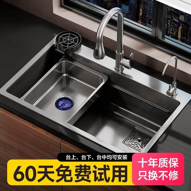 欧琳厨房洗菜盆大单槽304不锈钢水槽台下洗碗槽家用加厚洗菜池水