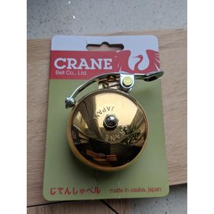 日本 Crane Suzu 自行车铃铛车铃纯铜或合金材质铃音响亮悦耳悠长