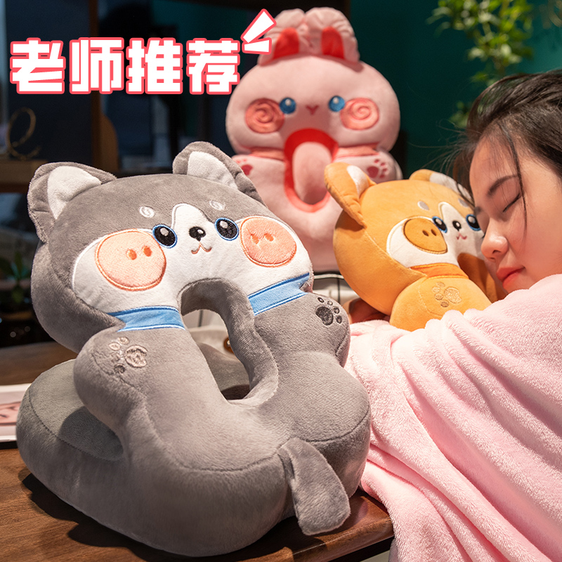 公室午睡枕午休神器小p学生趴睡枕桌上趴枕抱枕女生睡觉枕头夏季