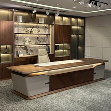 新中式实木大班台北美q黑胡桃木老板桌轻奢现代高级感董事长办公