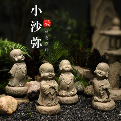 黛洛妃户外d庭院花园造景布置人物装饰摆件新中式禅意沙弥小和尚