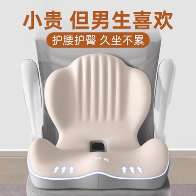 520情人d节生日礼物适合男生的送男友朋友实用高级惊喜办公室好物