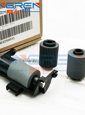 i6i 28搓纸轮 适用72i62256 ii 226330输稿62430  21i35i轮进