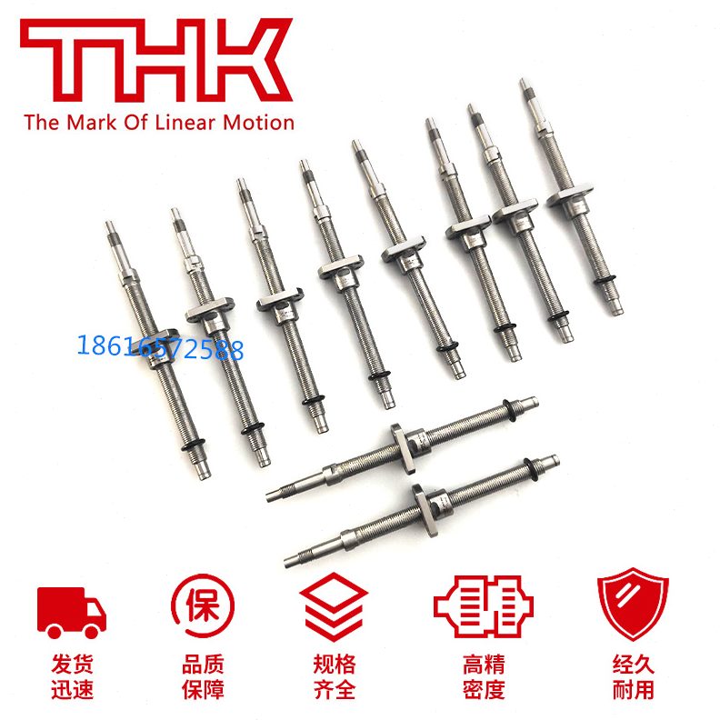 LN10K3B5+Y B3163Y0-60滚珠丝杠01K6016NLGC-00+C0THKG