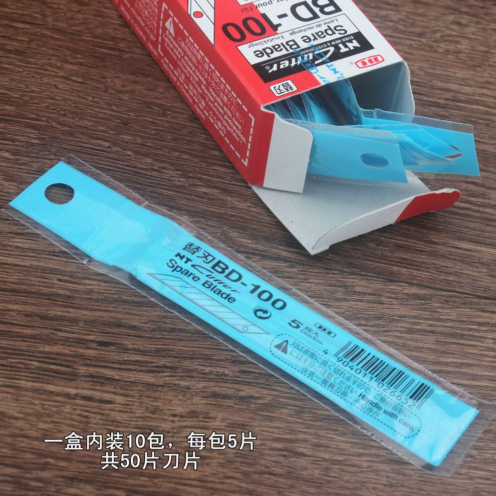 T切原装装0小号割50度细B 尖锐-N30D日本片非常锋利美工刀片 精10