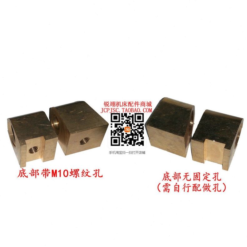 -C配件车床61母 丝杆令铜CA沈阳 40 CA650 1 20中  螺母活中61中