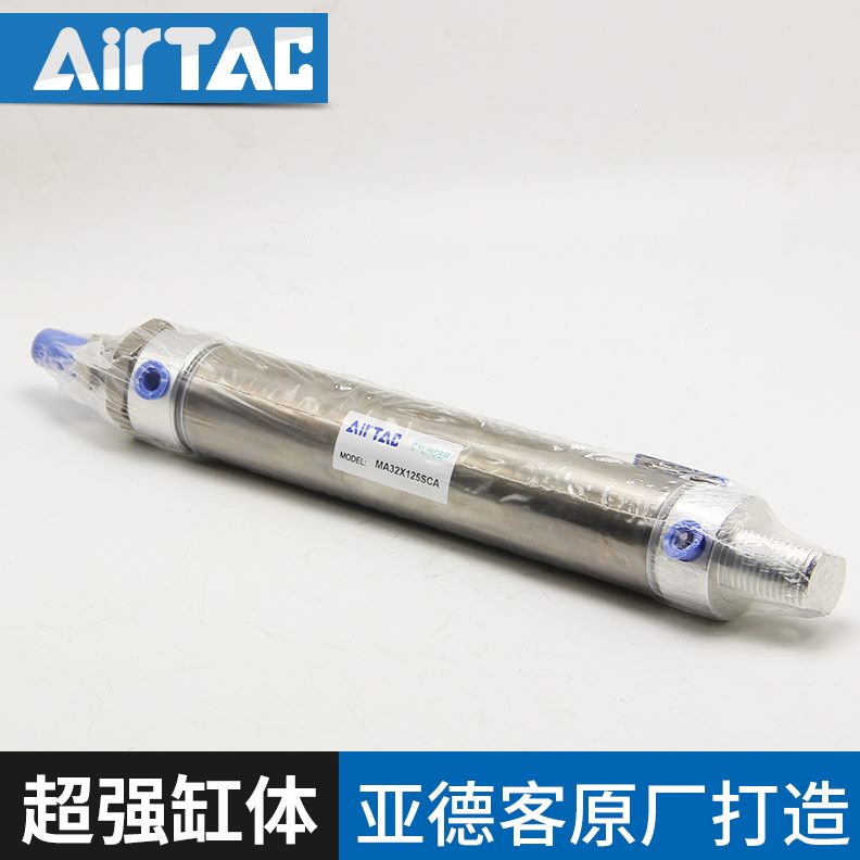 25525XMAX17525亚德客X1X70ACX10不锈钢迷你气缸X15050TAirMAX