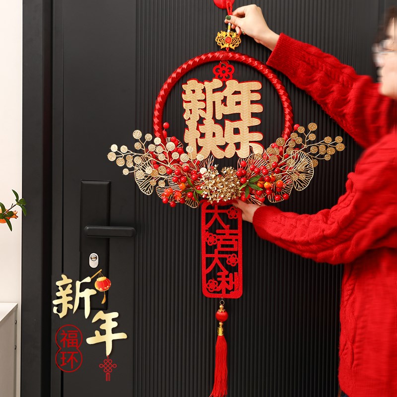 新年门挂花环装饰品2025新款贺年福字入户大O门上过年客厅喜庆布