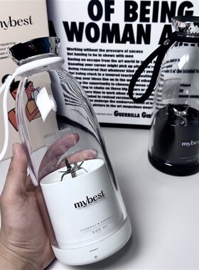 便携式榨汁机家用多n功能小型电动榨汁杯搅拌机可碎冰大容量随身