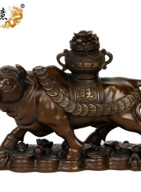 真古意 黄铜聚宝盆牛摆件铜牛工艺品铜聚宝盆元宝创业牛摆件