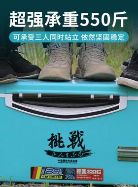 中逵挑战钓箱全套新款多功能钓鱼箱2021新式台钓可坐箱子渔具装备
