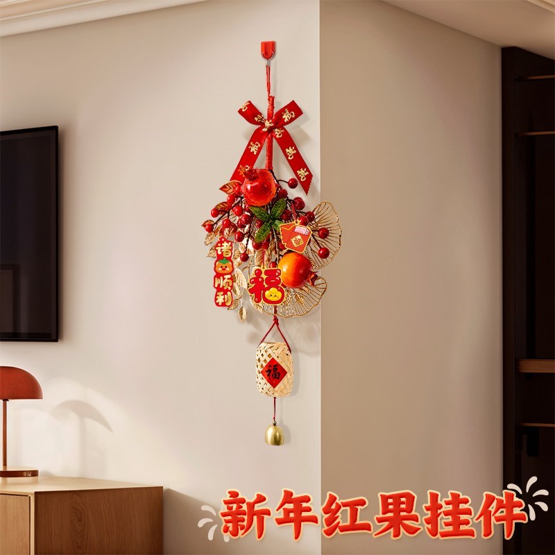 新年挂饰装饰品过年挂件蛇年202C5年喜庆贺年氛围布置室内客厅家