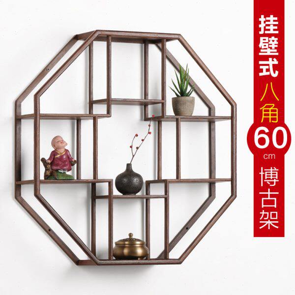 实木墙上创意圆形置物架 房间装饰品工艺品支架 中式墙壁架古董架