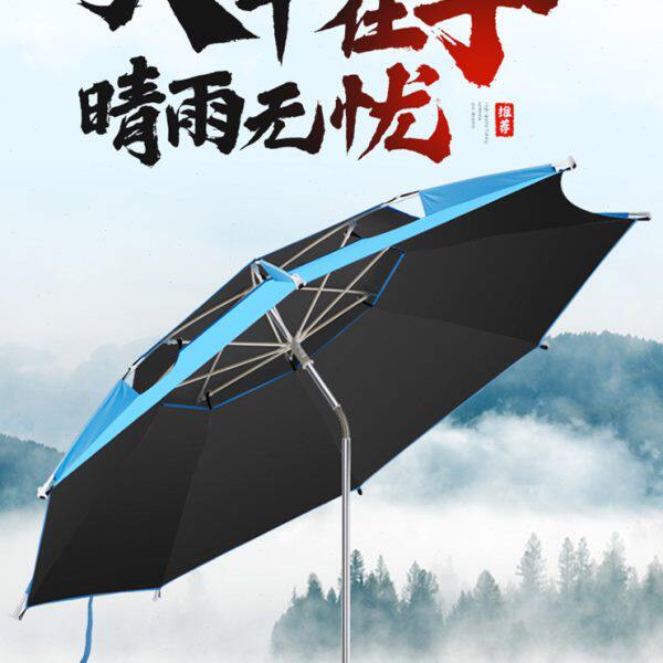 钓鱼伞大钓伞2024新款万向地插型户外垂钓遮阳伞太阳雨伞钩鱼专用
